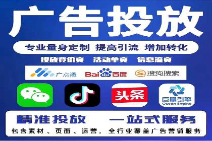 高效SEM关键词策略分享